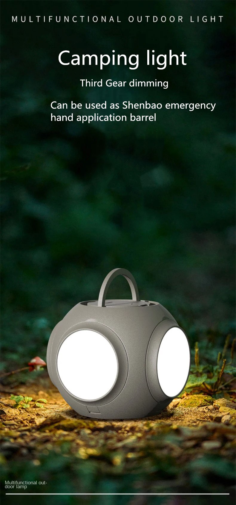 IPReereg-Multifunctional-Outdoor-Camping-Light-Retro-Handheld-Portable-LED-Wireless-Emergency-Lighti-2009914